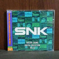 Game Music - Snk Arcade Sound Digital Collection Vol 15 - Music CD