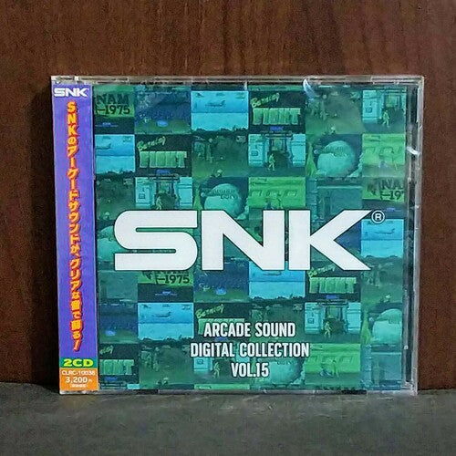 Game Music - Snk Arcade Sound Digital Collection Vol 15 - Music CD