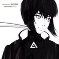 Ghost In The Shell Theme Songs / O.s.t. - Ghost In The Shell Theme Songs / O.s.t. - Vinyl Record