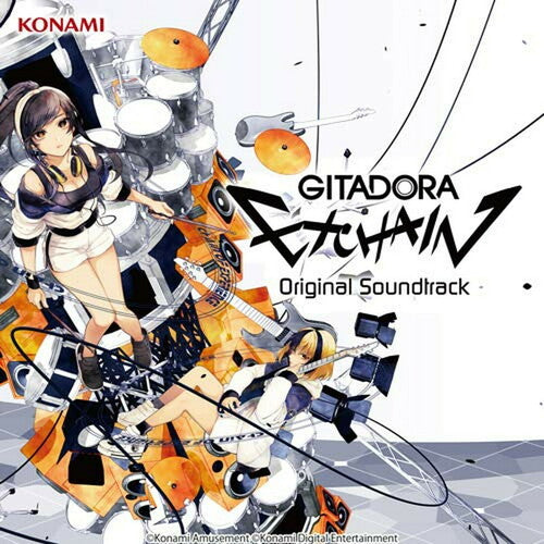 Game Music - Gitadora Exchain Original Soundtrack - Music CD