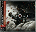 Game Music - Ghost Of Tsushima - Music CD
