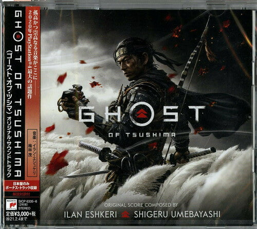 Game Music - Ghost Of Tsushima - Music CD