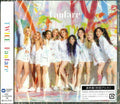 Twice - Fanfare - Music CD