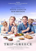 Trip To Greece - Trip To Greece - DVD