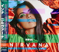 Inna - Nirvana - Music CD