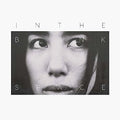 Josin - In The Blank Space - Music CD