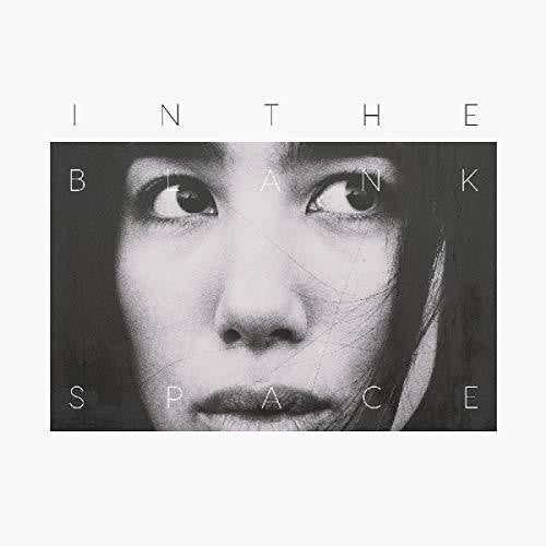 Josin - In The Blank Space - Music CD