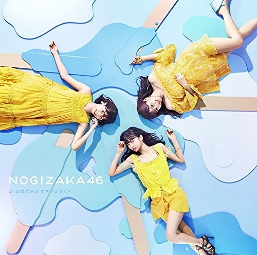 Nogizaka 46 - Jikochu De Ikou - Music CD