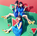 Nogizaka 46 - Jikochu De Ikou - Music CD