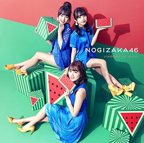 Nogizaka 46 - Jikochu De Ikou - Music CD