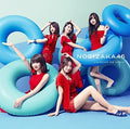 Nogizaka 46 - Jikochu De Ikou - Music CD