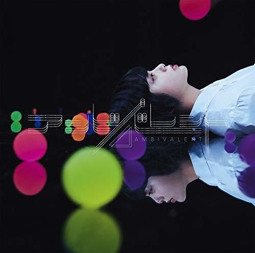 Keyakizaka46 - Ambivalent - Music CD
