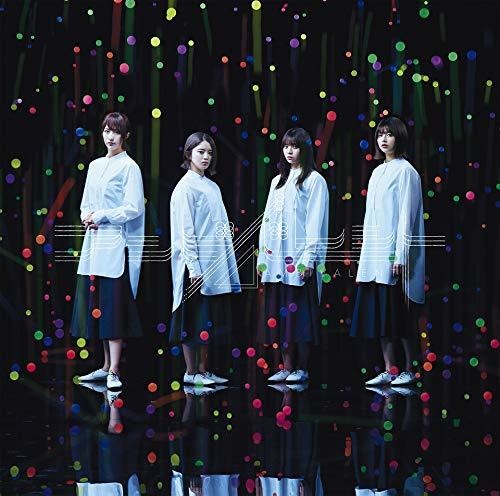 Keyakizaka46 - Ambivalent - Music CD