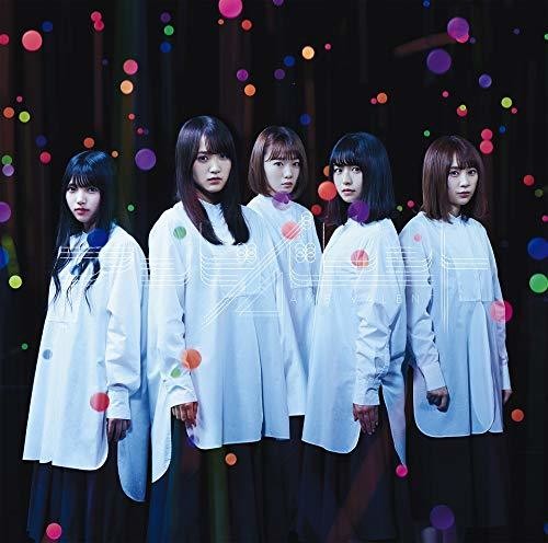 Keyakizaka46 - Ambivalent - Music CD