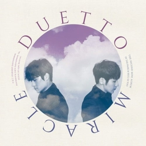 Duetto - Miracle - Music CD