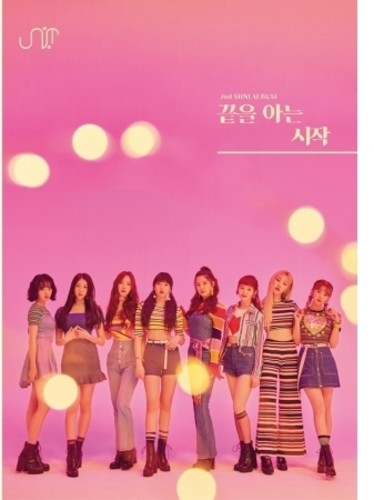Uni.t - Beginning With A Known End - Music CD