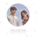 Familiar Wife (korean Drama) / O.s.t. - Familiar Wife (korean Drama) / O.s.t. - Music CD