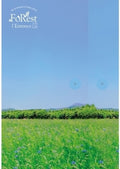Seo Eun Kwang - Seo Eun Kwang - Music CD