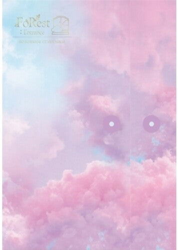 Seo Eun Kwang - Seo Eun Kwang - Music CD