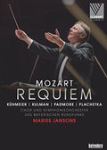 Requiem - Requiem - DVD