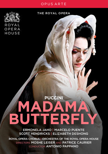 Madama Butterfly - Madama Butterfly - DVD