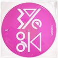 No Horizon EP [Pink Vinyl] Vinyl Record