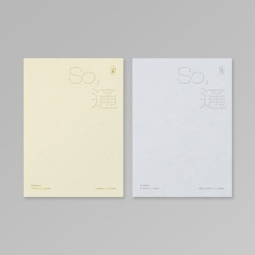 N. Flying - So (random Cover) - Music CD