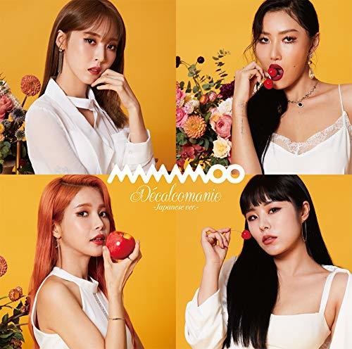 Mamamoo - Decalcomanie (version C) - Music CD