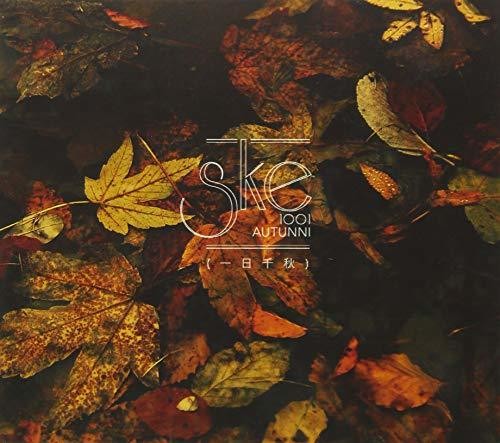 Ske - 1001 Autunni Remastered & Live - Music CD