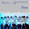 Noir - Topgun - Music CD