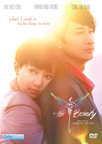 Beauty - Beauty - DVD