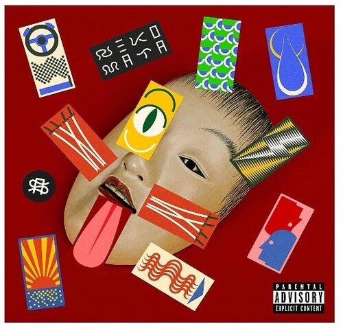 Supernaive - Nekomata - Vinyl Record