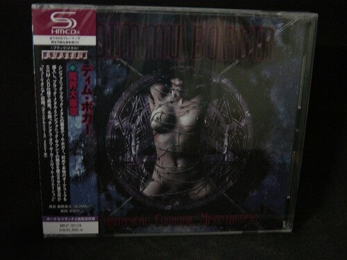 Dimmu Borgir - Puritanical Euphoric Misanthropia - Music CD