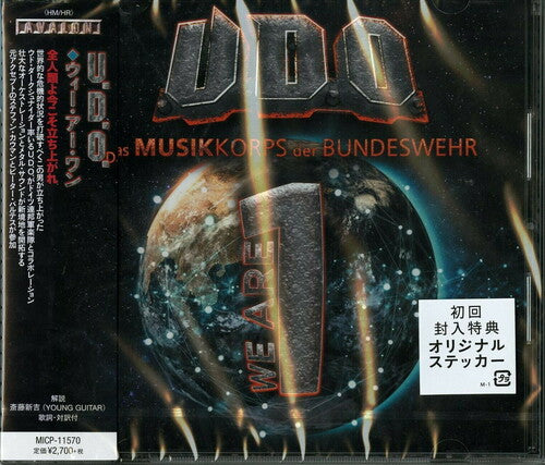 U.d.o. - We Are One - Music CD