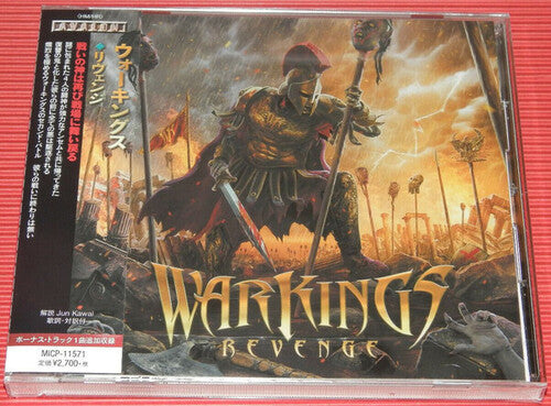 Warkings - Revenge - Music CD
