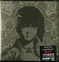 Ghost In The Shell: Sac_2045 / O.s.t. - Ghost In The Shell: Sac 2045 / O.s.t. - Music CD