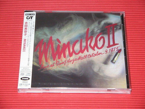 Yoshida,minako - Minako 2 - Super Audio CD
