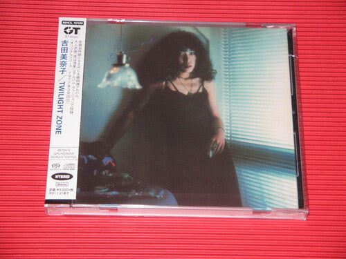 Yoshida,minako - Twilight Zone - Super Audio CD