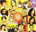 Yes We Campus Vol 2 / Various - Yes We Campus Vol 2 / Various - Music CD
