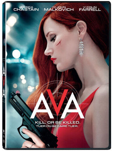 Ava - Ava - DVD
