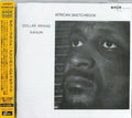 Dollar Brand - American Sketchbook - Music CD