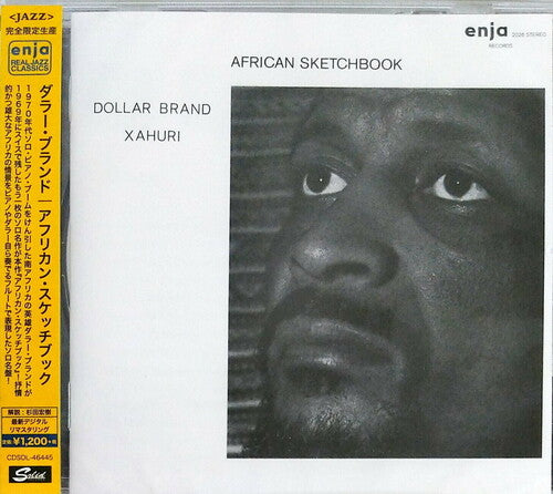 Dollar Brand - American Sketchbook - Music CD