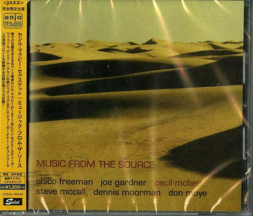 Mcbee,cecil Sextet - Music From Source - Music CD