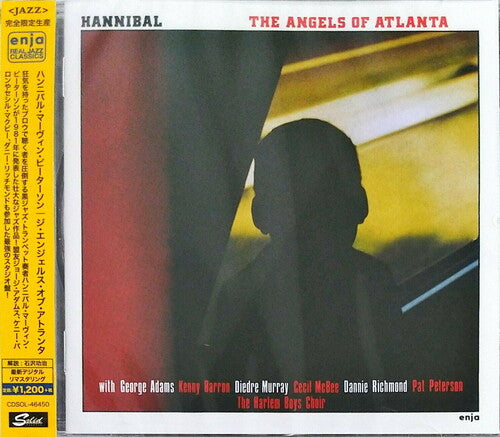 Peterson,hannibal Marvin - Angels Of Atlanta - Music CD