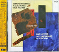 Hawes,hampton - Live At Jazz Showcase Chicago Vol 2 - Music CD