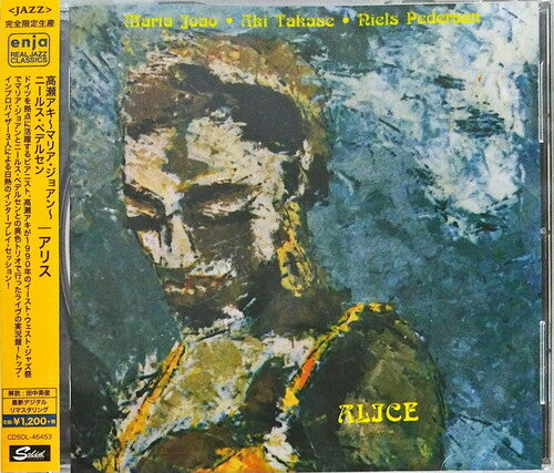 Takase,aki / Joao,maria / Pedersen,niels H.o. - Alice - Music CD