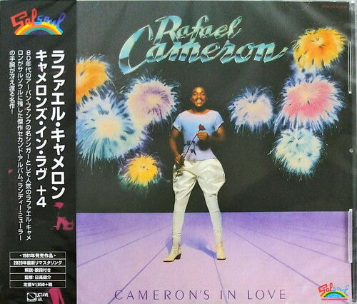 Cameron,rafael - Cameron's In Love + 4 - Music CD