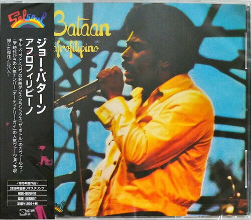 Bataan,joe - Afrofilipino - Music CD