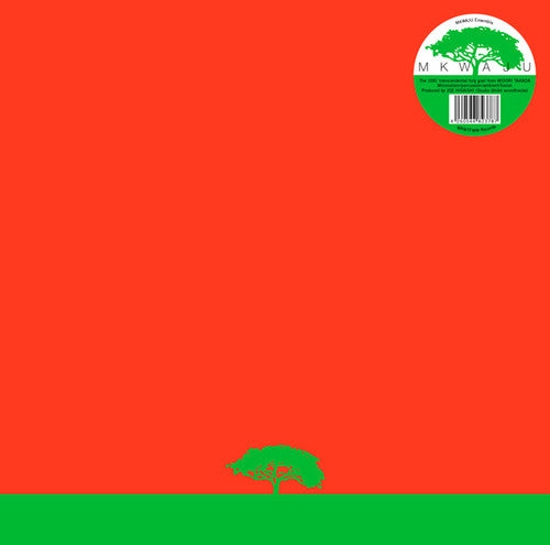Mkwaju Ensemble - Mkwaju - Vinyl Record