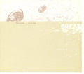 Suzuki,akio & Toop,david - Breath Taking - Music CD